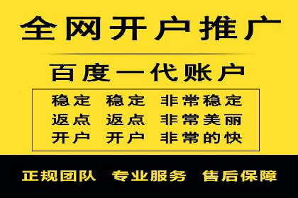 360信息流广告的创意执行：看这五个案例如何脱颖而出